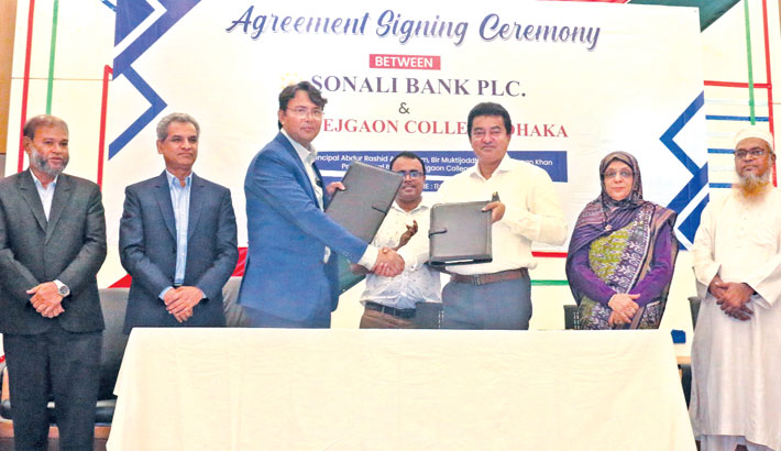 Sonali Bank PLC signed an agreement with Tejgaon College
